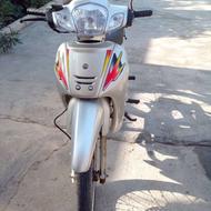 موتور مزایده ویو92