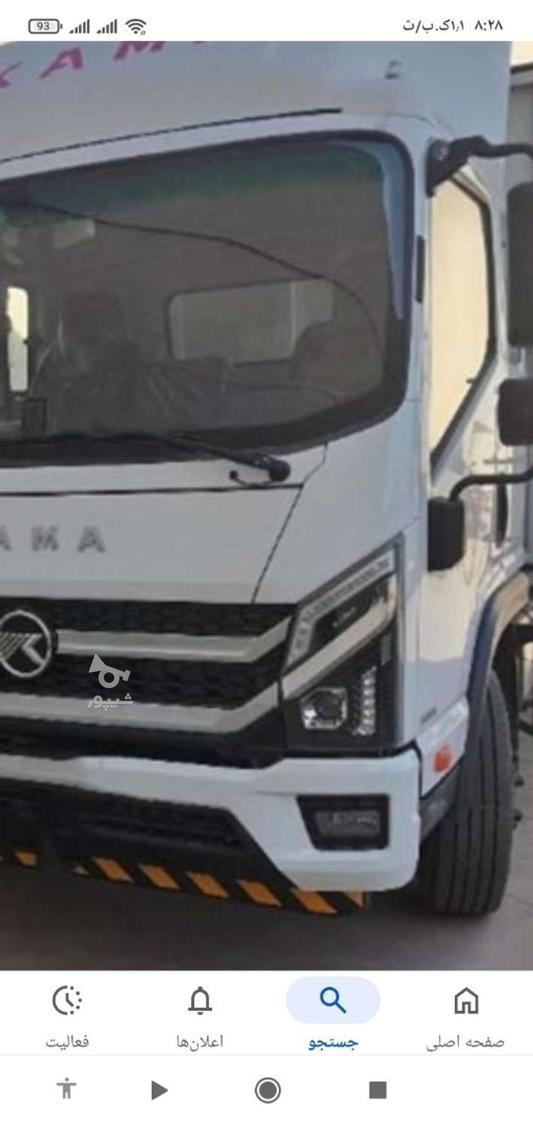 جویای کار راننده پایه دو وکارت هوشمندم فعال - محمد