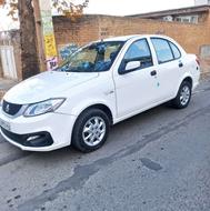 سایناS دوگانه کارخانه