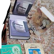 مجموعه کتاب که باید در خانه هر ایرانی باشد