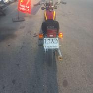 موتور سیکلت پلاک قدیم