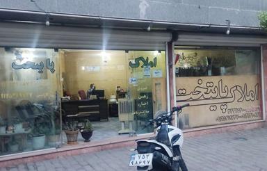 اجاره مغازه دهنه 8 متر