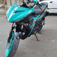 ام ایکس کینگ