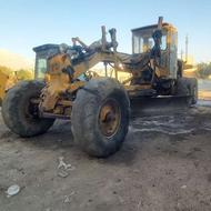 گریدر کاتر پیلار