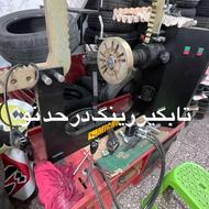 تابگیر رینگ