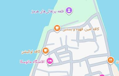 خانه در جزیره هرمز