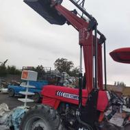 بیل جلو تراکتور