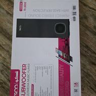 ساندبار تسکو