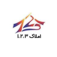 استخدام مشاور برای دپارتمان املاک