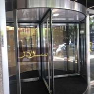 درب ضد سرقت:/“کدLC471”/درب اتوماتیک کرکره برقی ضدسرقت