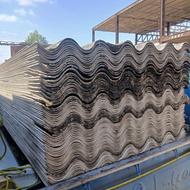 خرید ایرانیت دسته دوم وحلب  