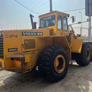 لودر ولوو 4500 جفت پمپ