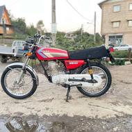 هوندا 125 میهن