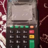 کارتخوان صفرفورجی