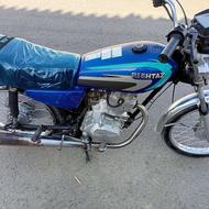 موتر سیکلت .