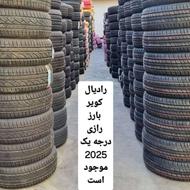 فروش عمده لاستیک ایرانی درجه 2 با تاریخ به روز