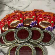 زعفران عالی از سر باغ اصل یک مثقال یک میلیون پنجاه