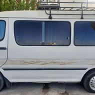 ون نارون پاک شحصی