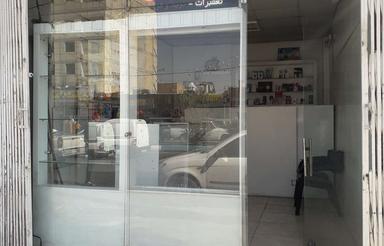 20 متری بر بعثت