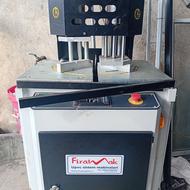 دستگاه 5 تیکه پی وی سی