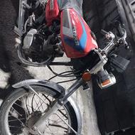 موتور مدل 86 با فروشنامه