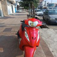 موتور وگو مدل 95