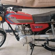 فروش موتور سیکلت