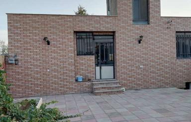 ملک 450 متر در آبیک