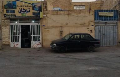 فروش منزل و مغازه با هم