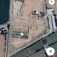 زمین هستگرد قدیم