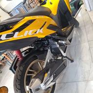 موتور طرح کلیک درحد صفر خشک