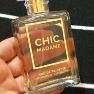 گل و ادکلن 100 میل خیلی خوشبو