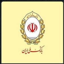 وام آنلاین.