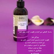ماسک موی گیاهی لدورا