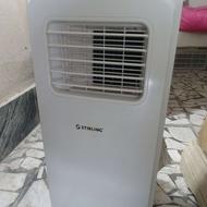 پرتابل 7 هزار