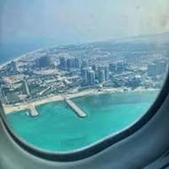 تور کیش اقساط یک ساله