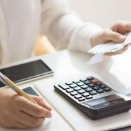 استخدام حسابدار فوری