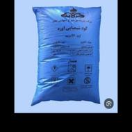 200 عدد کود شیمیایی اوره یا سفید