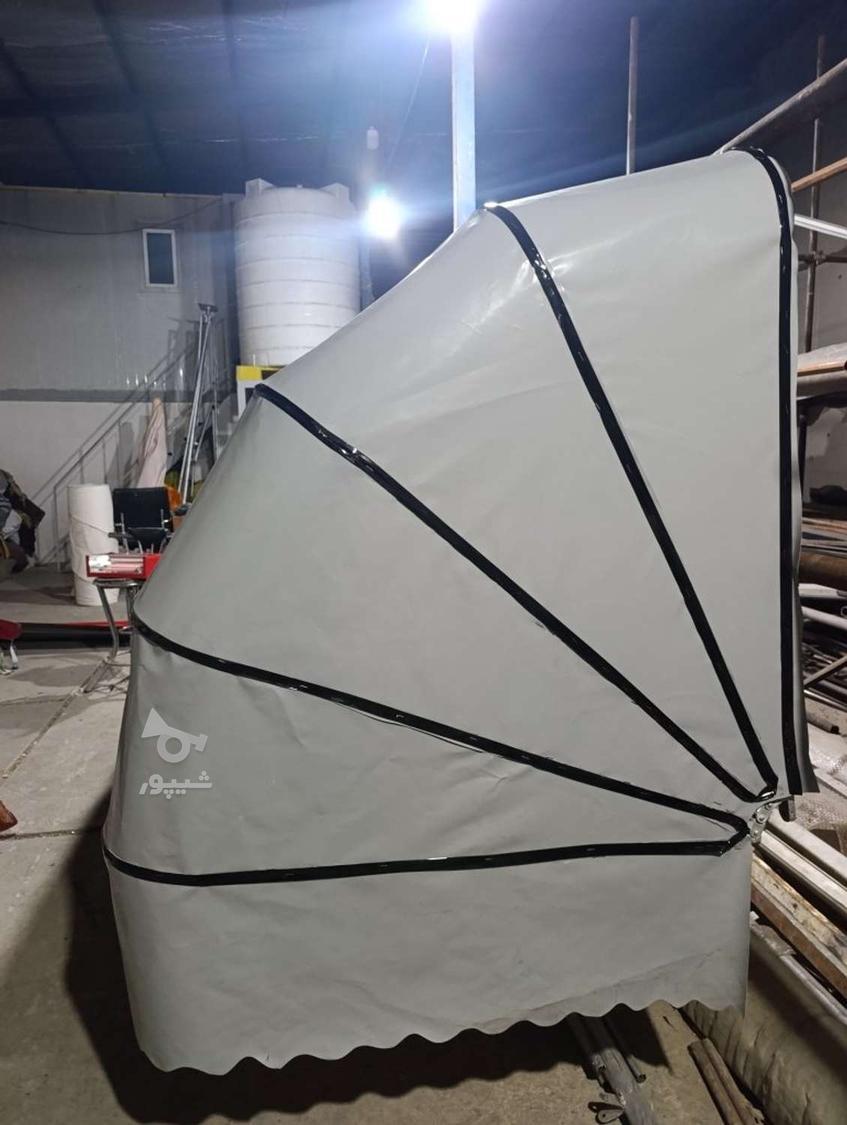 چادر مغازه سایبان بازویی بازوی