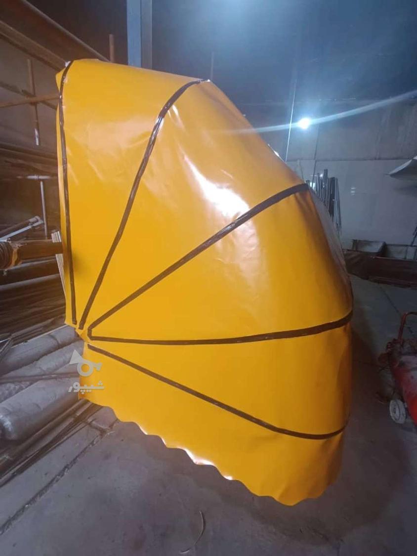 چادر مغازه سایبان بازویی بازوی