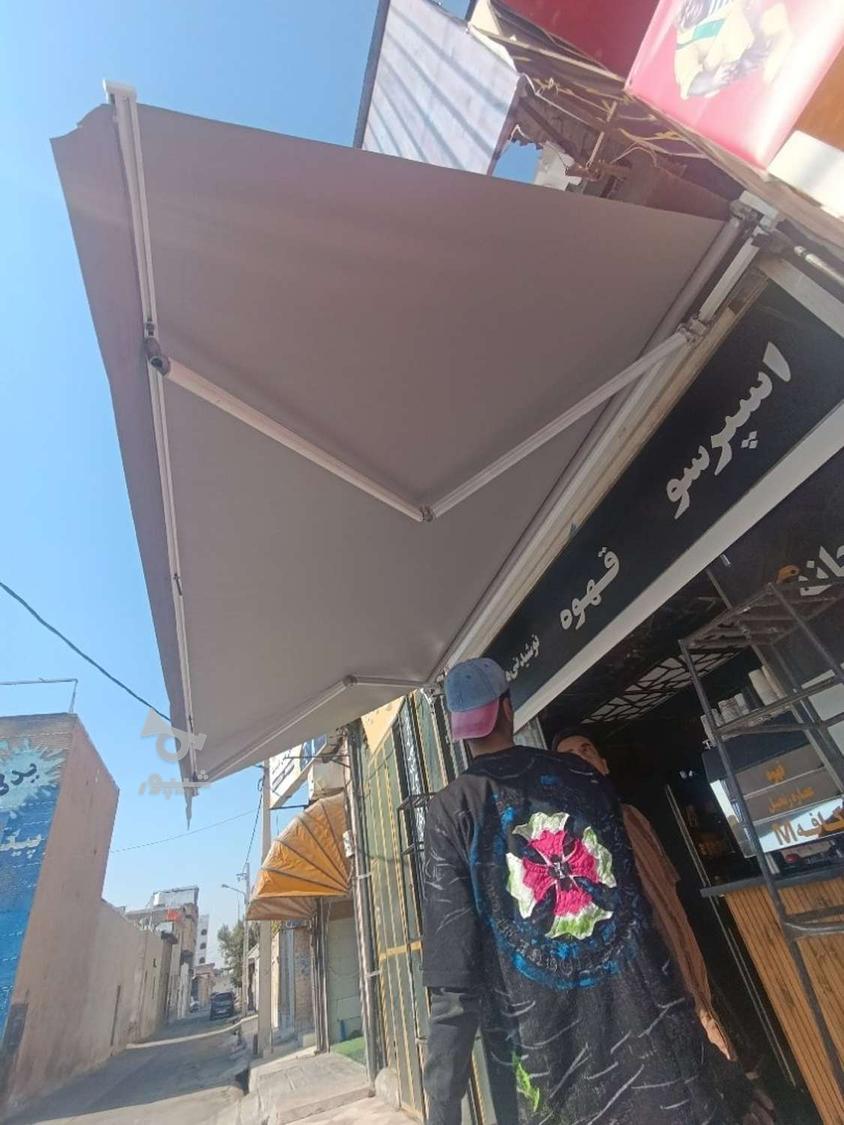 چادر مغازه سایبان بازویی بازوی