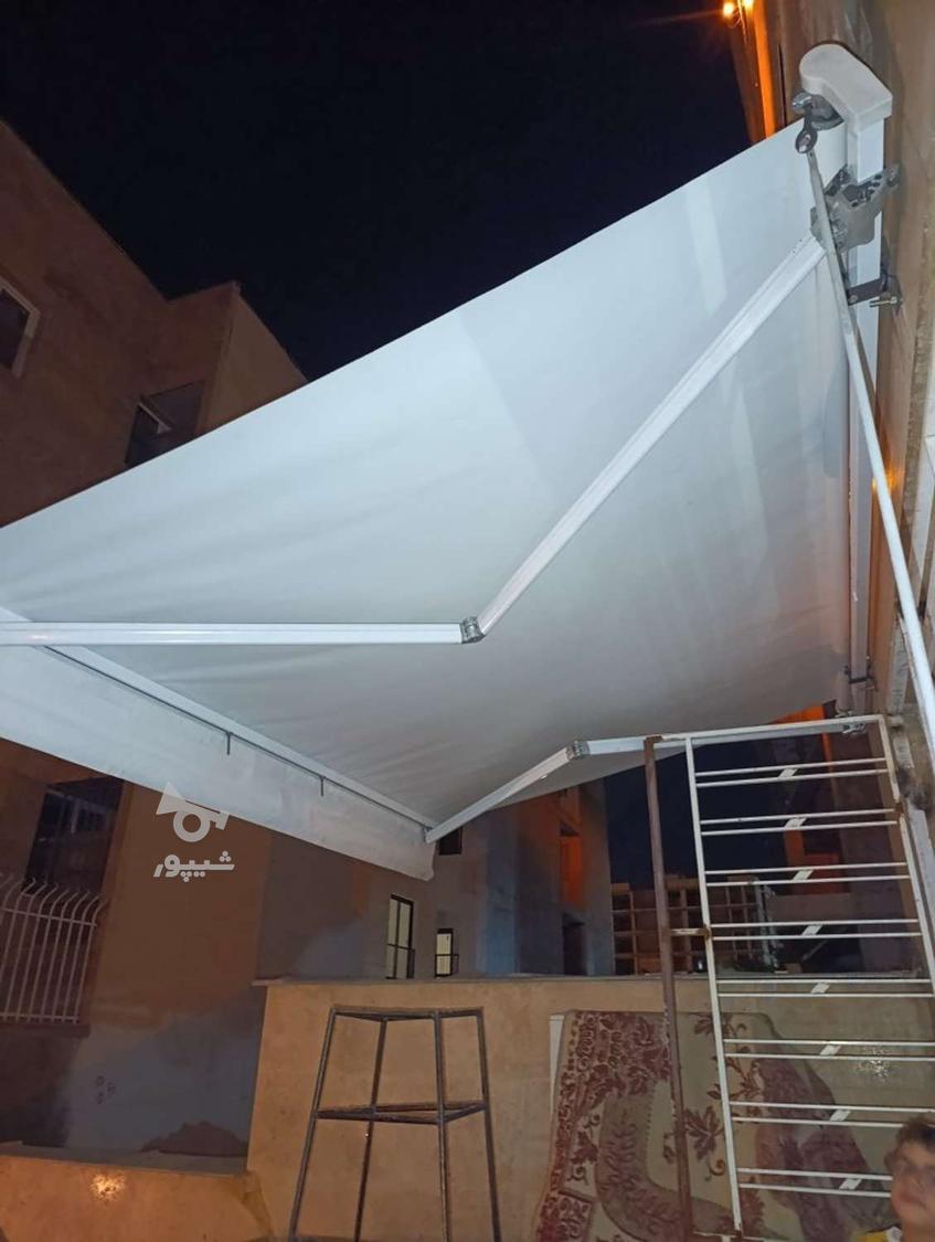 چادر مغازه سایبان بازویی بازوی