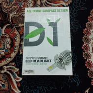 هدلایت پرایدی D1