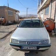 روا سال خانگی