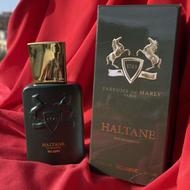 ادکلن مارلی هالتین