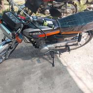 فروش موتور سیکلت