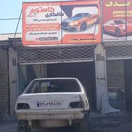 صافکاری سلیمانی 42 روبروی اماکن