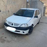 آل 90 تمیز کارمندی مدل90