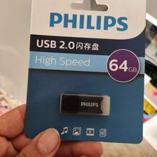 فلاش مموری 64 گیک