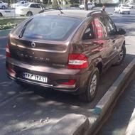 سانگ یانگ 2014 کم کار واقعی واقعی